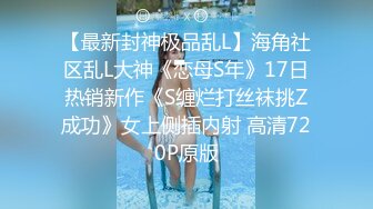 身材不错的极品小妹露脸被小哥无套爆草，揉奶抠逼各种玩弄，听狼友指挥多体位爆草抽插，内射骚穴