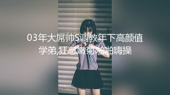 女子私密保健会所男技师教徒弟给富婆做推油操逼