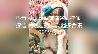 极品骚货媚黑女推UP主【RoG91】和黑超大屌炮友性爱实录，三穴全通插，狂插叫爸爸 (10)