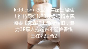 光头男【金三角行动】找了个金发丰满妹子TP啪啪，上位骑乘后入大力猛操，很是诱惑喜欢不要错过