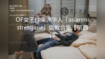 金发御姐【蜜桃cc】浴室激情操逼，性感睡衣无毛粉穴