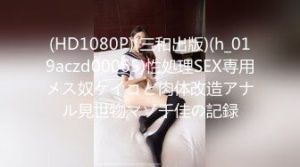 XJX0115 香蕉视频传媒 AV导演骗粉嫩 少女下海拍片