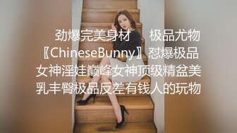 《骚宝》男技师偷拍骚女全身SPA肥臀骚女再来一炮