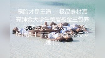 俄罗斯一救急中心视频流出,宿醉纹身姐妹花被救护大屌男无套抽插,喝太多一顿干都没操醒