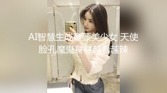 商场女厕全景偷拍多位漂亮小姐姐的各种极品小鲍鱼还有一位极品黑丝女职员 (2)