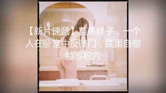 (香蕉視頻)(xjx-0045)(20231213)愛學習的表妹-小青