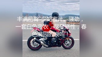 忍者top,无套爆脔翘臀体育生