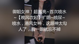    柒夜一枝花，深夜，良家小少妇登门来相会，人妻最懂男人心，无套啪啪，交卖骚，浪劲十足小荡妇