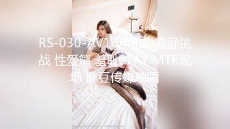 网红美少女『草莓味的软糖呀』第五套-粉嫩鲍鱼 圆润美乳