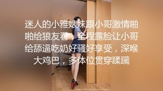 女神可可又被干了❤️摩擦摩擦~无套狂操~连干三炮