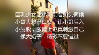 极品露脸反差女神！完美炮架高颜值御姐【lovelyja】各种啪啪深喉口爆眼镜都红了 (1)