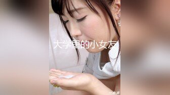 STP32735 星空无限传媒 XKGA018 猥琐公公药奸水性杨花儿媳 橙子