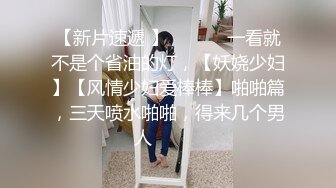 2021七月最新流出【380酒店摄像头】公司老板与超漂亮年轻女下属激情做爱