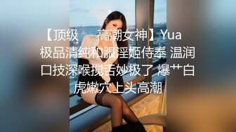 婚纱店操萝莉音小妹,休学大学生眼镜妹返场