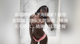 办公楼女厕全景偷拍蓝裙美,女的多毛小嫩鲍