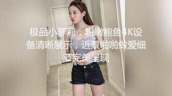 推特28万粉网红女神_台湾36D纯欲少女萝莉学生妹【bunnybrownie】最新付费订阅自拍自慰口