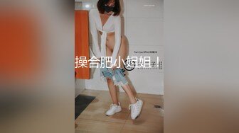 【agreeable-22】气质出众的女神道具自慰，害我射了 (4)