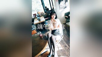 爆乳肥臀 细腰=神仙肉体WettMelons高清资源合集【18V】 (11)