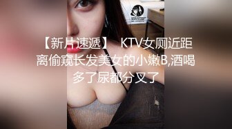 【新速片遞】 《青春无敌✅极品萌妹》B站很火舞蹈区双马尾可爱美少女【果儿】高价定制，调皮卡哇伊奶牛装居家慢脱裸舞俏皮惹人爱2K原版