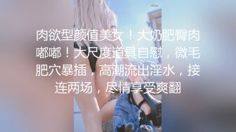 《百度云泄密》萝莉小女友和男友分手后啪啪啪视频被曝光