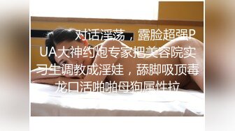 三四个妹子随便操 一群00后群P玩的真刺激 同时开操淫叫满屋