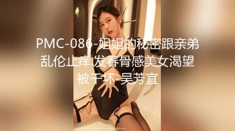 MOK猴子  望京凯悦酒店被三白袜攻轮奸双龙内射 (下) 