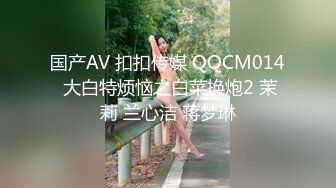 ☆震撼网红私拍秘泄密★☆【OnlyFans】▶群狼求档◀ 百万粉丝可盐可甜撸铁健身教练Yummy露脸私拍~啪啪紫薇COSER非常反差 (11)