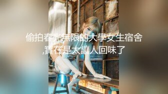 SWAG 想做爱不需要理由!直接开干就对了大尺度露脸露点无套内射 Hotbabegirl