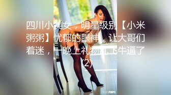  新黑客破解家庭摄像头偷拍 年轻夫妻真会玩看着平板花里胡哨肛塞调情花样操逼