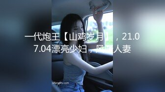 咬一口兔娘ovo『兔兔班车』NO.2 霞沢美游