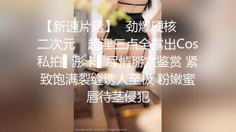  猥琐摄影师找美女模特酒店私拍 干完活先加钱打一炮 完美露脸