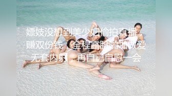 [微密圈]艾拉写真图包10套