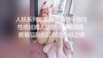 ❤️极品女神嫩妹！清纯可爱萝莉风露脸福利姬【小鹿酱】土豪定制第二季，蜡烛油封逼露出做爱双管齐下高潮喷水相当壮观