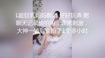 [2DF2] b哥探花秀约了个性感少妇穿上情趣装啪啪，跪着口交抬腿抽插猛操搞了两炮[BT种子]