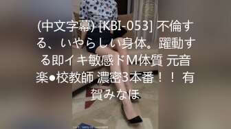 【精品泄密】新娘出轨反差 新婚人妻被人调教在网上晒出被同学认出9V 122P