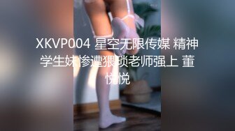 [高清中文字幕] DASD-578 美女作家筱田優被公公下催情藥內射最終上癮受孕還寫進了自己的小說