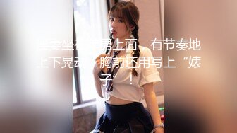 【国产AV荣耀❤️推荐】麻豆联合爱豆出品新作MAD-041《青楼艳谭》除妖不成反被操 销魂女神陈可心