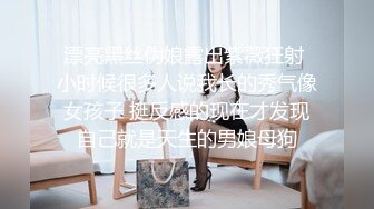 颜值不错的美女小少妇深夜发骚，黑丝诱惑，听狼友指挥各种骚浪动作展示，撅着屁股自慰逼逼，浪叫呻吟不止