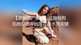 捉奸现场异常精彩，太真实了~~两只圆溜溜的奶子被偷后的真实反映~~