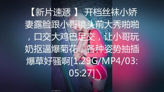 粗硬大鸡吧无套后入骚逼