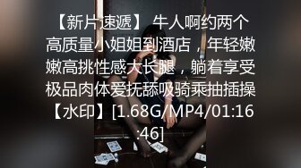 -眼镜男网约牛仔裙性感年轻美女啪啪,男的特别能干,操了她3次还要搞