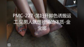 网友发的，苏州小姐姐私