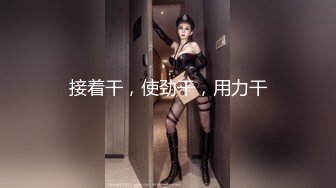 【OnlyFans】黑珍珠美女 AmiraWest 最全合集 11