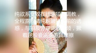 -新购买来的极品大奶网红芭比激情啪啪视频 呻吟刺激