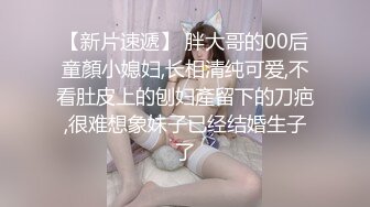 色老外激戰眼鏡幼齒巨乳妹狂抽猛送無套內射