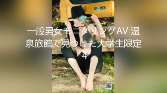 STP32471 萝莉社 醉酒女领导被男助理开导后变得骚浪无比 糖糖 VIP0600