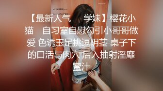 外围场继续 极品大圈女神来袭 苗条风骚温柔如水 一颦一笑勾魂摄魄 极品佳人场必看