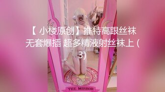 STP18074 2800约操高端外围小姐姐，肤白貌美情趣装，圆润翘臀美乳诱惑