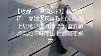 手打湿好翻书