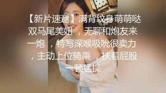 黑丝美女吃鸡啪啪 舒服吗 嗯 哥哥不要这样 射哪里 随便你 操了几下就射了 量还特多 只能射了再插